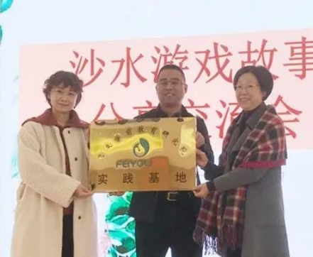 专家引领，助力成长