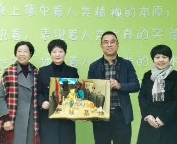 专家引领，助力成长