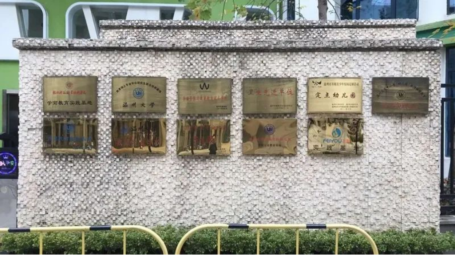 校企联盟，合作共赢